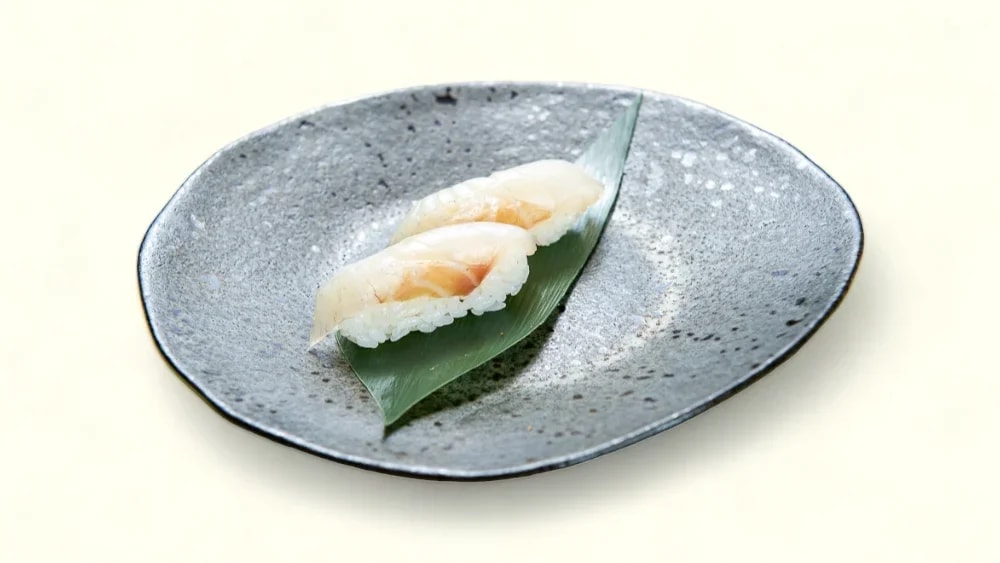 NIGIRI DORADA